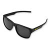 FLOATING SUNGLASSES