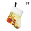 Holiday Mini Stocking
