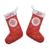 Holiday Stocking