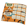 Microfiber Lens Cleaning Cloth – Calendar, Sublimated – 10″ x 10″
